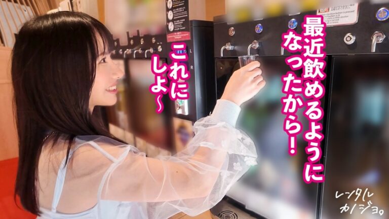 【オホ声ビーム潮発射！】天真爛漫なJDひなこちゃんを彼女としてレンタル！口説き落として本来禁止のエロ行為までヤリまくった一部始終を完全REC！SEXは即ハメ派、生ハメ大希望！！見た目によらず、オホ声出してアヘ顔しながら豪快イキ！！ 何度もビームみたいな潮をビューーっと発射し全身痙攣絶頂！！「おま●こバカになっちゃうッ！最高しゅぎッ！いぐいぐッ！」【レンタルカノジョ】