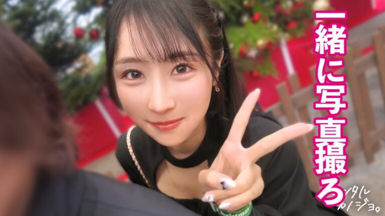 【激揺れボイン】お姉さん系美少女！ゆいかちゃんを彼女としてレンタル！口説き落として本来禁止のエロ行為までヤリまくった一部始終を完全REC！！動くたびに揺れまくるデカパイがエロすぎる…。おまけにケツもクソでかい！最高か！！乳首ビンビンにしながら何度も夢中でイキまくり。最後は自ら精子ごっくんまで…神すぎて泣いた。【レンタルカノジョ】