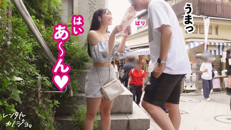 【坂道マ◯コ】目力最強JDを彼女としてレンタル！口説き落として本来禁止のエロ行為までヤリまくった一部始終を完全REC！！海が似合い過ぎる青春真っ只中の女子大生と江ノ島デート→海辺のテントでこっそりドキドキフェラ抜き→ホテルにしけこんで見つめあいラブラブ中出しSEX！！イイ女過ぎてキンタマすっからかんになるまで出しまくる１日4発射！！！【レンタルカノジョ】