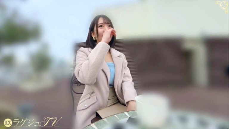 「ご主人様(彼氏)の命令で…抱かれに来ました」【従順ドM美人OLが魅せる背徳の快感SEX】ぬるぬるローションで美脚をまさぐられ、パンスト破かれイキ狂う！上品な黒髪ボブ美人が圧倒され快楽に溺れるラグジュアリーSEX【飼い慣らされた美女】 ラグジュTV 1873