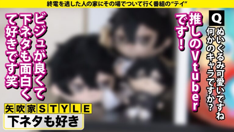 男潮吹き1000人超え！ゴッドハンド！これぞハンドヴァギナ！爪フェザー…手のひらの生命線カリをなぞる…ドS痴女かと思いきや…痛いの大好き！腹パン大好きドM！【究極・二刀流女子はチ●コと性癖で男を選ぶ】⇒子宮を突いていい？からエロ顔！『私、奥が大好きなんです』⇒初対面！玄関マ●コ見せ⇒デカチンに痙攣！奥イキ！腹パン悶絶！ズタボロになる女ってエロい⇒弟の身を案じる…優しいお姉ちゃんの素顔 家まで送ってイイですか？case.294