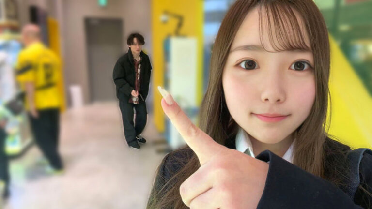 りな