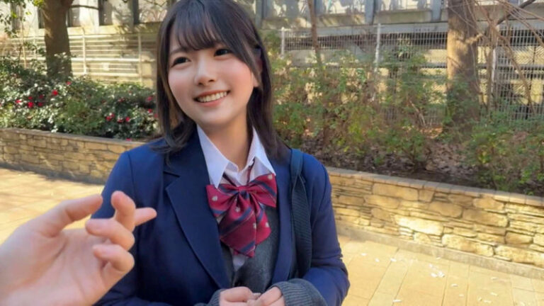 はるな