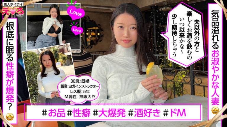 シマさん