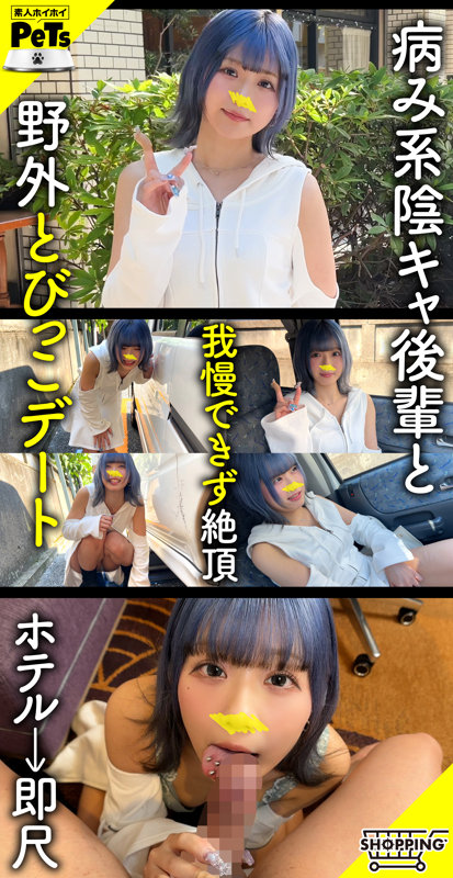 ルル