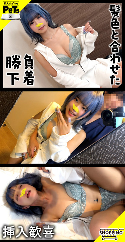 ルル