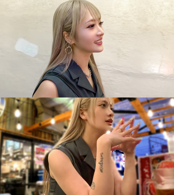 ReN