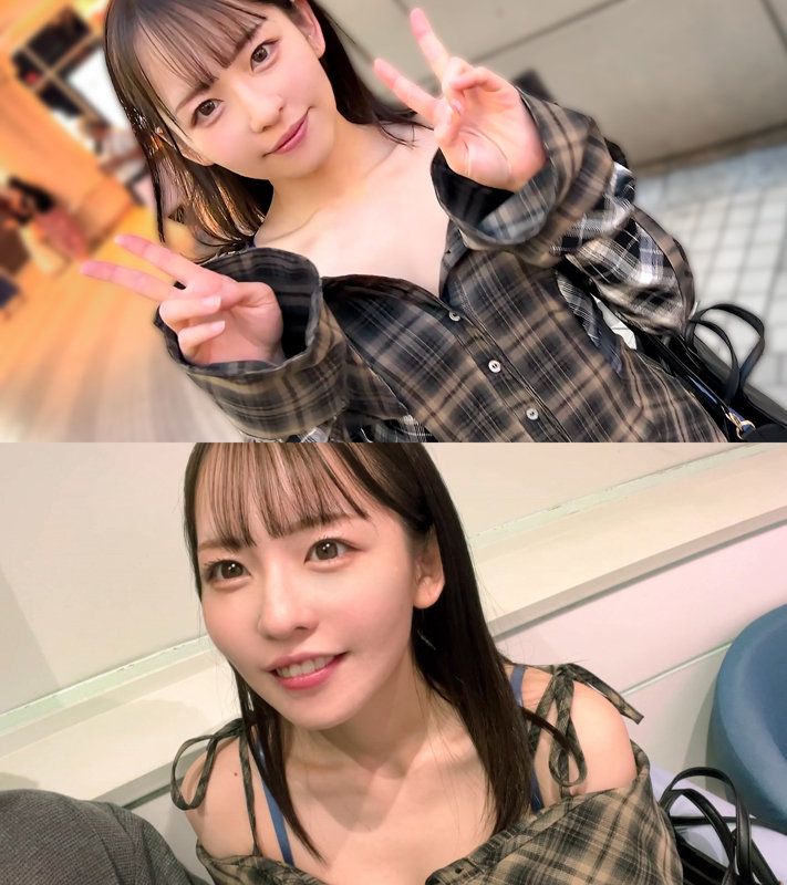 めいさ
