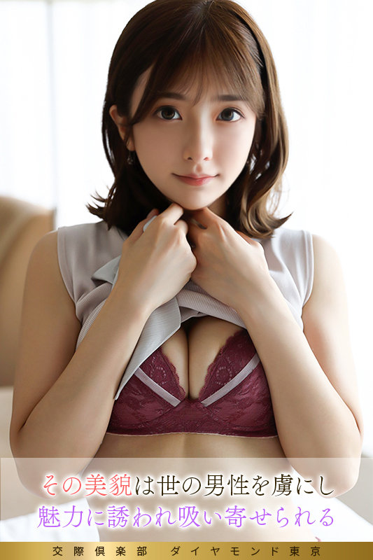 凛々子