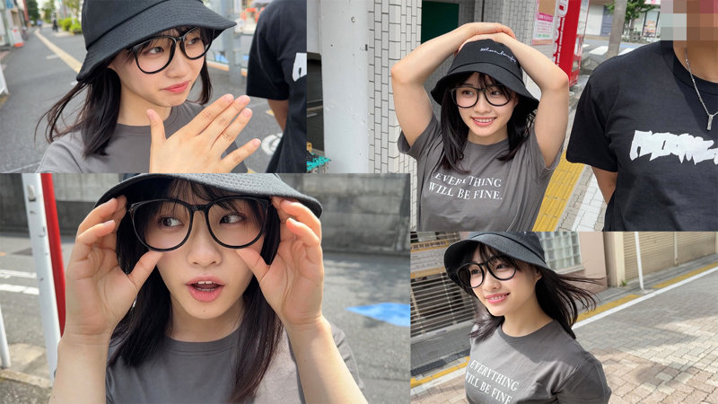 夏音