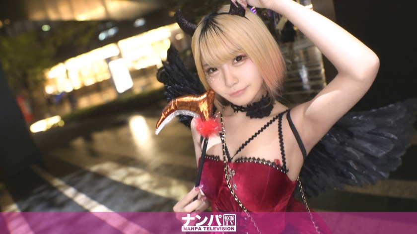 ハロウィンで出会った女の子にエッチなお誘いをすると、逝きまくり美少女の潮吹き見れたwwこれ以上かと逝きまくる姿に全米の男性が釘付け！！世の男性諸君ごめんなさい。僕たちだけいい思いしちゃってww マジ軟派、初撮。 2281