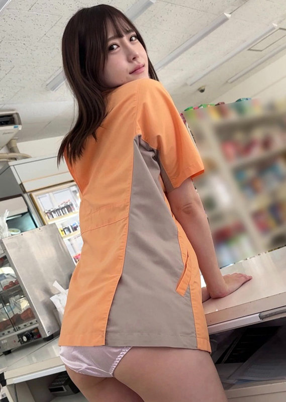 みな