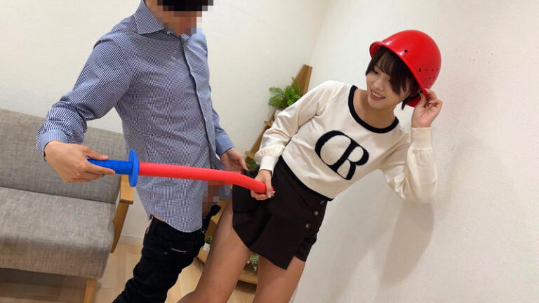 陽菜さん
