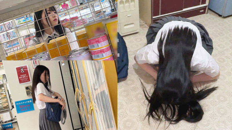 みなみ