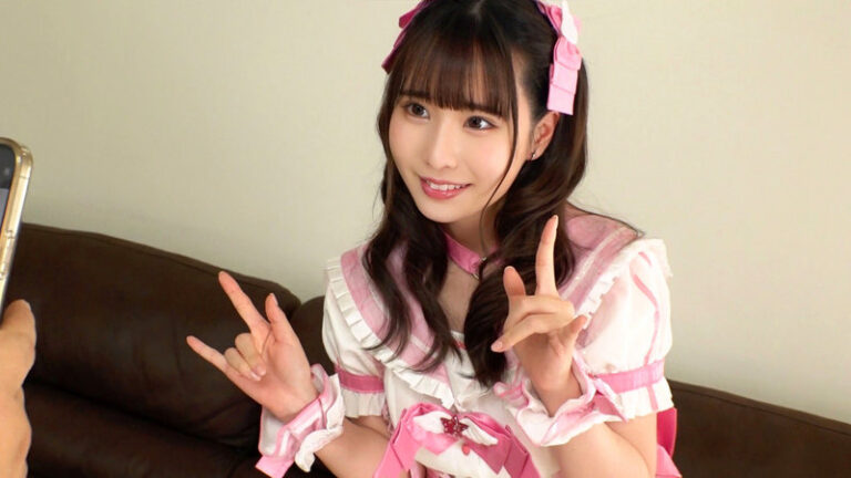 Hikari