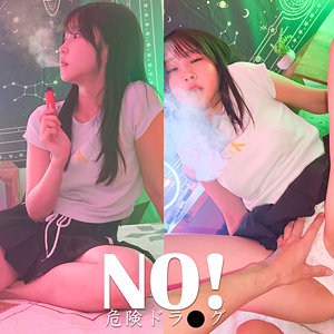 SHIORIN