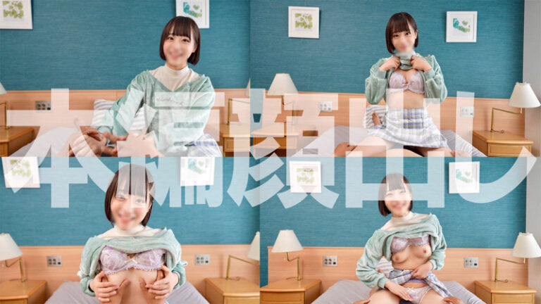みこちゃん