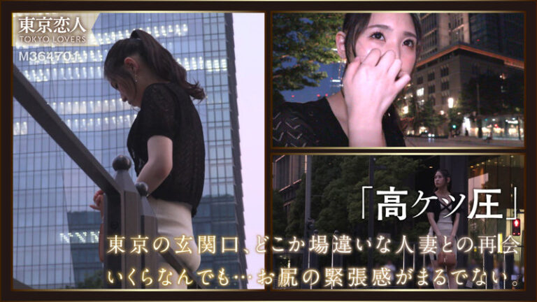 はな