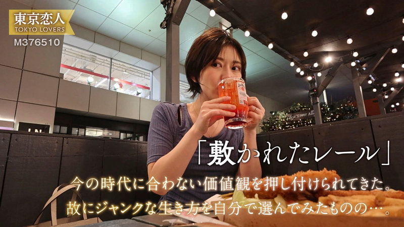 小松わかば