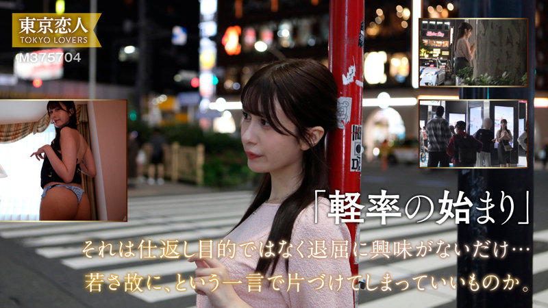 吉岡りさ
