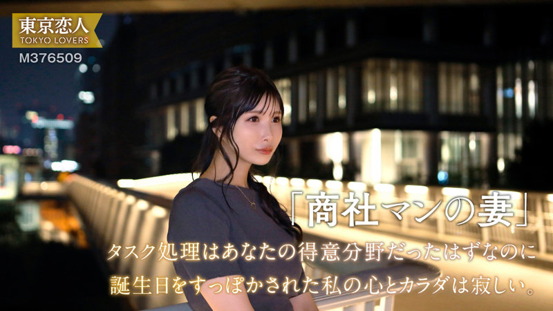 今野ゆり