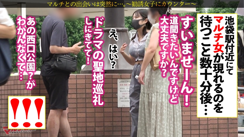 気娘、ヤラれ放題w【もち肌ハニカミ巨乳】【お手上げ雑魚イキ】「いい枕を手に入れたんですよ。ちっちゃい時からの不眠症が治って！」胡散臭い快眠枕とかいうヤツの購入を勧められ…テキトーに話に乗っかり陥落ホテイン！矢継ぎ早に話す勧誘時とは打って変わってチ●ポを目前に緊張気味の気娘www早々にブチ込んで世の中の厳しさを味わわせてあげますwスケスケの服の下にもっちりデカ乳。若いすべすべのマシュマロ肌を堪能w恥ずかしがるも「…ッ！」ちゃんと敏感ですねwwべっとりおま●こにデカ●ン激ピスでビクビクに痙攣悶えイキww静かな部屋にいやらしい音が鳴り響く…：case36