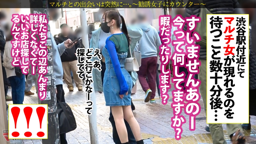 シコすぎ美桃尻【あどけないニコニコ美少女を脱がすとスゴかった】【膣感度エグめ】「今だと入会金ゼロで入り放題なんです♪」サウナの入会を勧められ…テキトーに話に乗っかり陥落ホテイン！突然のカメラと生チ●ポに涙困惑するマルチ美少女。ピチピチの肌にピンク美乳、華奢ボディに似合わない猥尻がエロすぎるwデカ尻に何度も激ピスすればビクビクに感じて…敏感すぎて我を忘れて涙目仰け反りイキww：case37