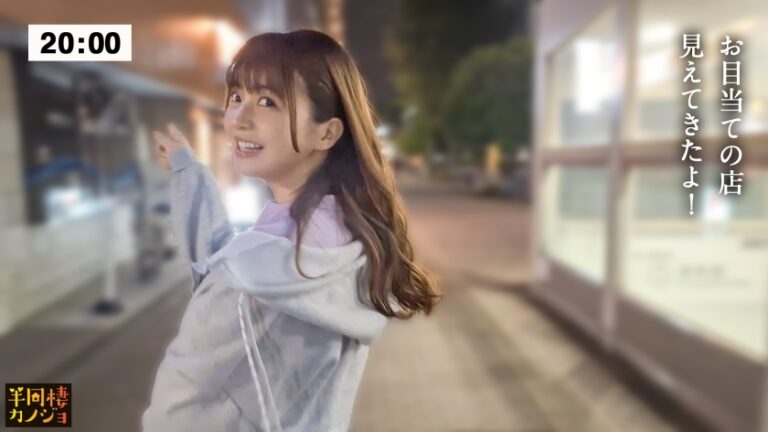 【恵まれたどエロ肉体】でか尻G乳彼女と、部屋着すっぴん姿で貪り合う。僕にしか絶対見せない笑顔、メス顔、イキ顔…。至近距離で眺める下着姿筋トレ。おっきくて綺麗なおっぱいとお尻をオイルでテカらせて弄るマッサージ。唾液たっぷり裏筋責めフェラで果てる夜から、寝汗で少し蒸れてる脇・胸を愛撫し、寝起きま●こをゴム無しでハメまくる朝。秘密のカップルハメ撮り投稿【半同棲カノジョ】