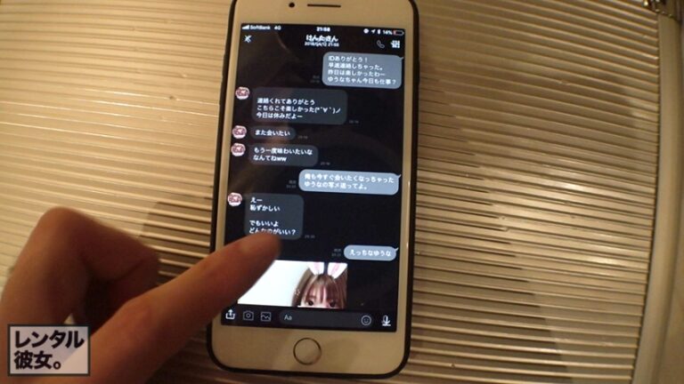 【合法童顔巨乳】可愛い過ぎる元野球部マネージャーをお借りします！シャイガールかと思いきや一皮剥いたらびっくんびっくんイキまくるドエロ娘でした！！：レンタル彼女サービスの女子と制服デート&バコバコ性交渉！！ 06
