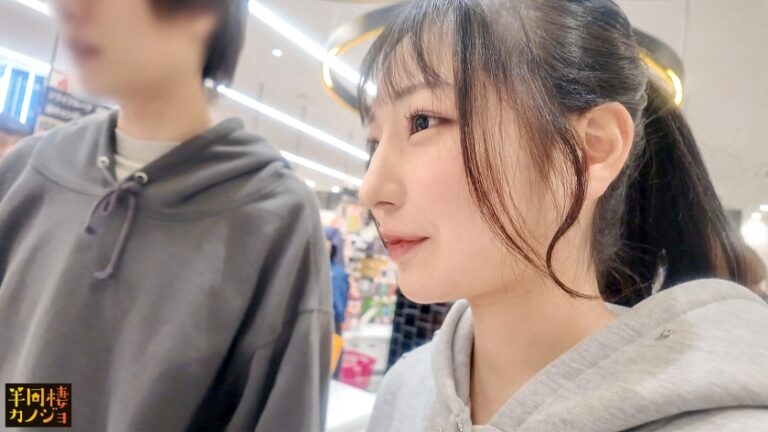 【初中出し】美白彼女と、部屋着すっぴん姿で貪り合う。僕にしか絶対見せない笑顔、メス顔、イキ顔…。下着がマン汁で染みるほどムラムラで甘えてくる彼女のフェラ抜きから、寝る前の夜更かし中出しSEXまでする金曜日の深夜。秘密のカップルハメ撮り投稿【半同棲カノジョ】