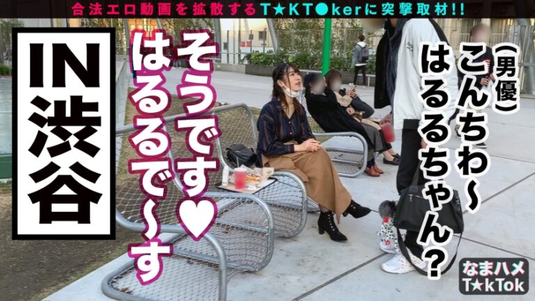 【史上最強×絶倫Hカップ×生ハメ5回戦】どこから見始めてもヌける！スケベさ最上級のビッチグラマー！ふわふわマシュマロ乳でシゴキあげるパイズリ！舌で根こそぎしゃぶりとるベロベロ吸引フェラ！乳首も弄って精子を搾り取る杭打ち騎乗位！1人じゃもたん！2人がかりで連発5発射ノーガード受精SEX！！Goddess oppai are justice【なまハメT☆kTok Report.8】