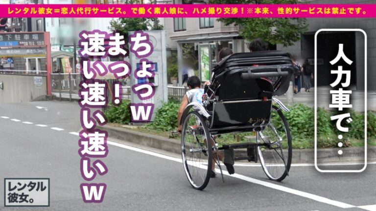【フェラと騎乗位の天才】白石●衣似の野球場スタッフを彼女としてレンタル！口説き落として本来禁止のエロ行為までヤリまくった一部始終を完全REC！デート中はアンニュイな感じでテンション低めだったけどチ●コと対面したとたんやる気スイッチON♪エロ過ぎるフェラと騎乗位を是非本編で目撃してください！！※本来、性的サービスは禁止です。 15