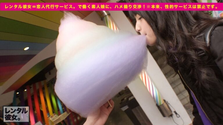 トゥルットゥル美肌のアパレル店員を彼女としてレンタル！口説き落として本来禁止のエロ行為までヤリまくった一部始終を完全REC！美乳スレンダーの若々し過ぎるカラダをムシャぶり尽くす！