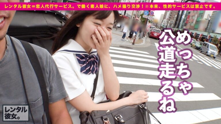 【フェラと騎乗位の天才】白石●衣似の野球場スタッフを彼女としてレンタル！口説き落として本来禁止のエロ行為までヤリまくった一部始終を完全REC！デート中はアンニュイな感じでテンション低めだったけどチ●コと対面したとたんやる気スイッチON♪エロ過ぎるフェラと騎乗位を是非本編で目撃してください！！※本来、性的サービスは禁止です。 15