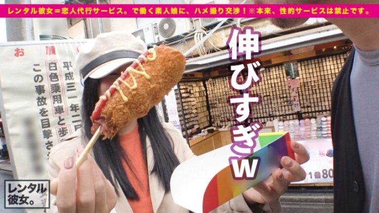 「し、死ぬかと思った…」美乳女子大生を彼女としてレンタル！口説き落として本来禁止のエロ行為までヤリまくった一部始終を完全REC！ぽってりした唇ときらきらな瞳が石原さ●み激似の美女はチ●コが入ると膣中イキ絶頂ガールに豹変！！連続激ピストンで「もう許して死んじゃう」って言われたけど容赦無用の追撃ピストン！！