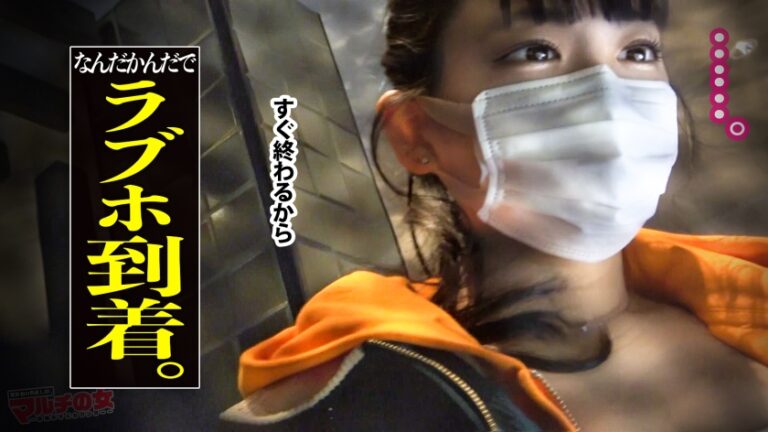 イキすぎアカンッ！【乳マン圧NO.1/ミナミの爆乳】「毒素を抜く浄水器があってな〜、すぐそこにオフィスあんねん♪よかったら話でも…」怪しいの浄水器をゴリ押しされ…目の前の乳のド迫力に圧倒されながらも〜胡散臭い話に乗っかり陥落ホテイン！うっすいキャミ一枚の下の爆乳を揉みしだき、カラダ中弄り舐め回すと「アカンッ！ほんまにやめてぇぇえ！」そのままマン汁大噴射wwぐしょぐしょテカテカおマ●コの膣圧ハンパないww美巨尻の奥の奥まで打ちつけガックガクに絶頂ww「ちゃうっ気持ち良くないッぁああだめイっちゃうぅ！！」マ●コは激ヨワでしたww：case35