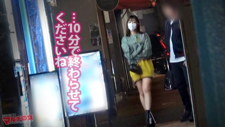 もぎたて隠れ巨乳ww「未公開株って知ってます？」話聞けばハタチのピチピチJDでしたwこんなおっさん勧誘しようとしてて世も末。完全に舐められてますね。とりあえず適当に乗っかってホテインしましたwゆるニットをひん剥くと美巨乳出現。ムッチムチの下半身を弄ると蒸れたナチュラルボーンま●こ。自分のマン汁でベットベトになったチ●ポを丁寧に舐めさせたあとは再び激ピス。しっかりキモチよくなってて草ww：case.46
