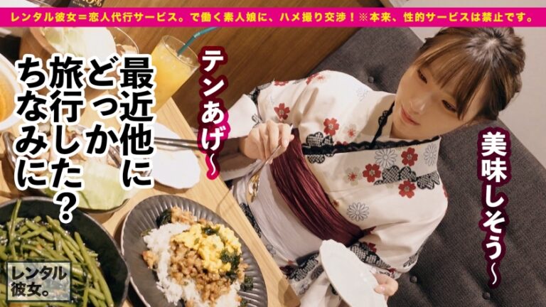 【可愛いさ火力MAX】ぶっちぎりで顔面が優勝してるラーメン屋店員を彼女としてレンタル！口説き落として本来禁止のエロ行為までヤリまくった一部始終を完全REC！！浴衣デート&水着デートからの…ホテルで全裸SEX&カメラ目線フェラ&エロコスSEX&追撃ピストンと充実の内容！！しかも、こんなに可愛い顔してSEXの反応が過去最強にドエロい！！乳首でイっちゃう超絶ビンカンBODYを責めて責めて責めまくる！！容赦無用の高速ピストンで史上最高の美少女をひたすらイカせる興奮に、フル勃起&抜きまくり確定！！！「待ってイクイクイク、駄目ッ！ああイくイくぅ！！！」「中に出して！！中がイイ！！！」
