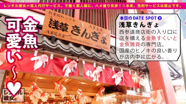 自称する、むっつり妄想ドスケベ彼女！！男の願望を全て叶える、エロ漫画から抜け出してきたかのような淫語まみれ爆イキSEXに大、大、大興奮間違い無し！！生ハメ中出し懇願する絶頂バニーに出しまくる！！シリーズ最高発射数！！！！「中がイイ！中に出して！！一番濃いの奥に出してぇえッ！！」【オススメ必見】