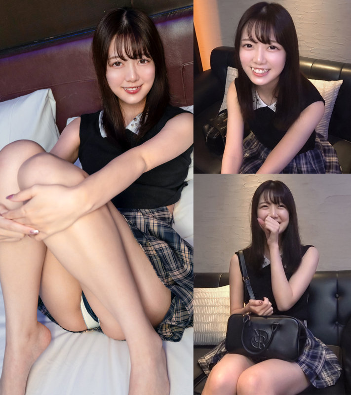 みなみ