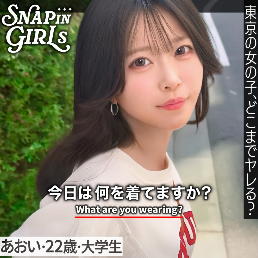 ぎがdeれいんSPの動画一覧