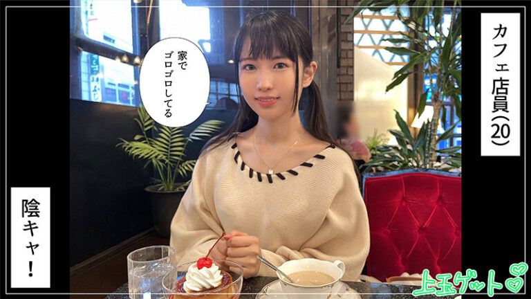 きさき