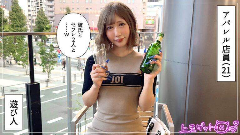 ききな
