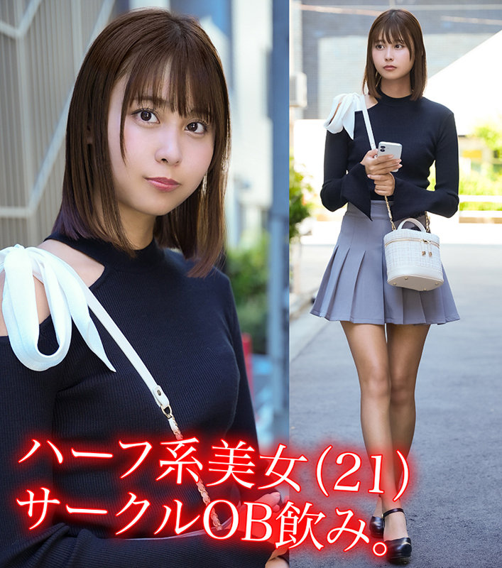 素人ホイホイHappyの作品一覧