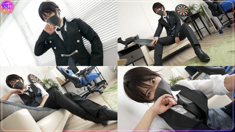JUN