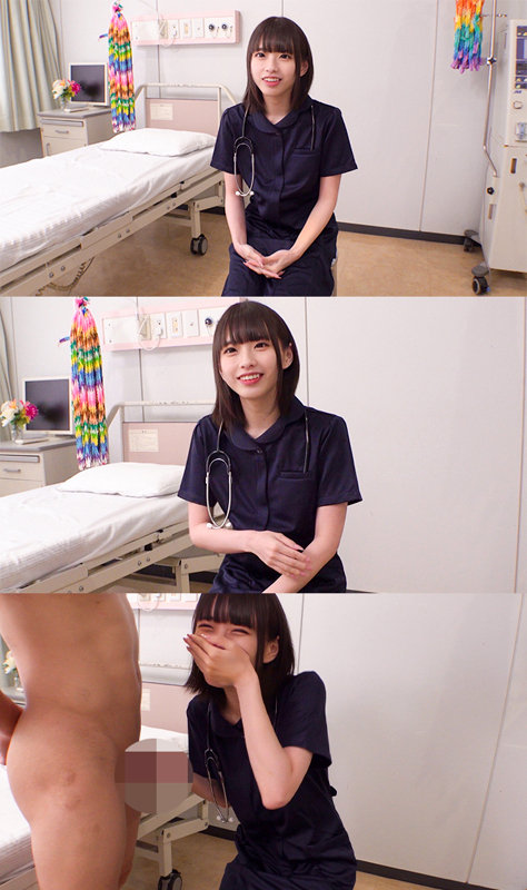 こはるちゃん