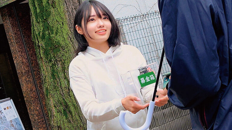 なぎちゃん