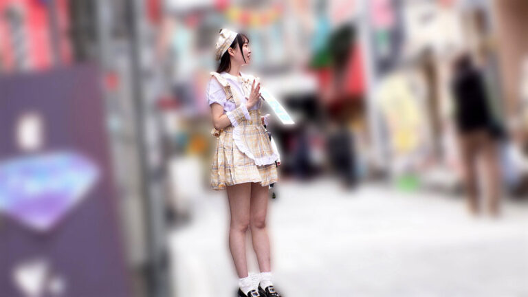 みな