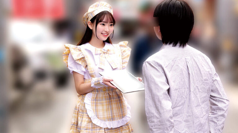 みな