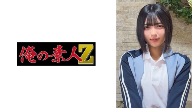 230OREMO-586｜俺の素人-Z-